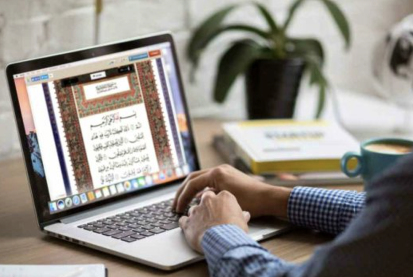 In Today’s Technology Era Quran Learning With Online Classes