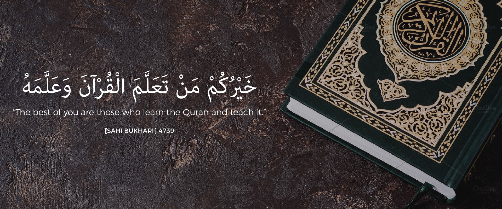 Learn Quran Online With The Online Quran Academy Omega Underground