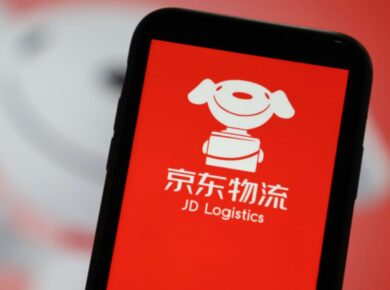 Liu Qiangdong Announces IPO for JD Logistics in Hong Kong