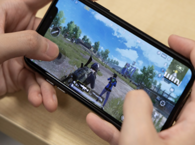 PUBG Mobile Playing Guide For Beginner
