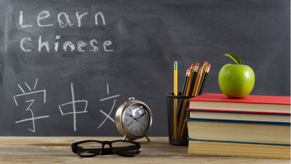 Structuring Your Chinese Learning Journey (From Novice to Fluent)